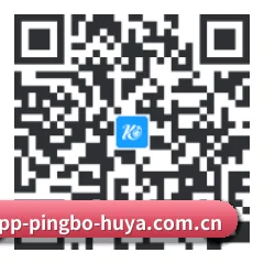 iPadOS & iOS 版 二维码